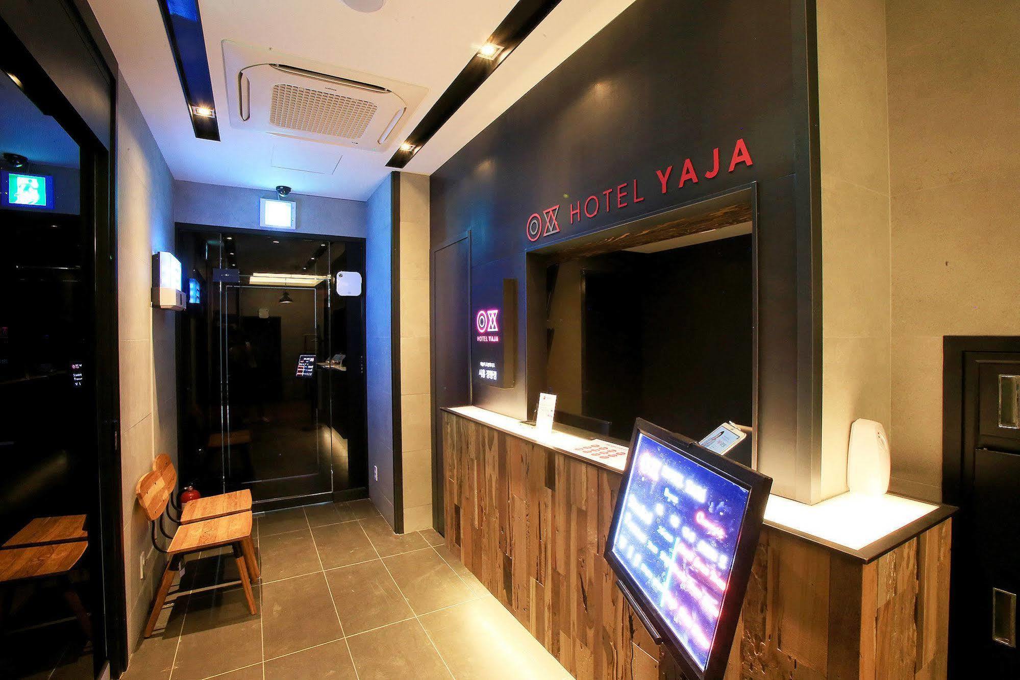 Hotel Yaja Jungwang Siheung Exterior photo